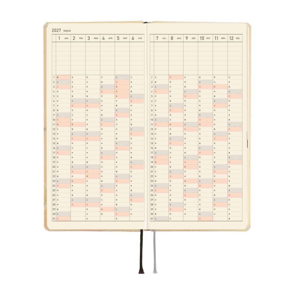 HOBONICHI | Agenda 2027 Semanal WEEKS B6 Slim - Akiko Miyakoshi (Once, in Spring) JAP - Imagen 6