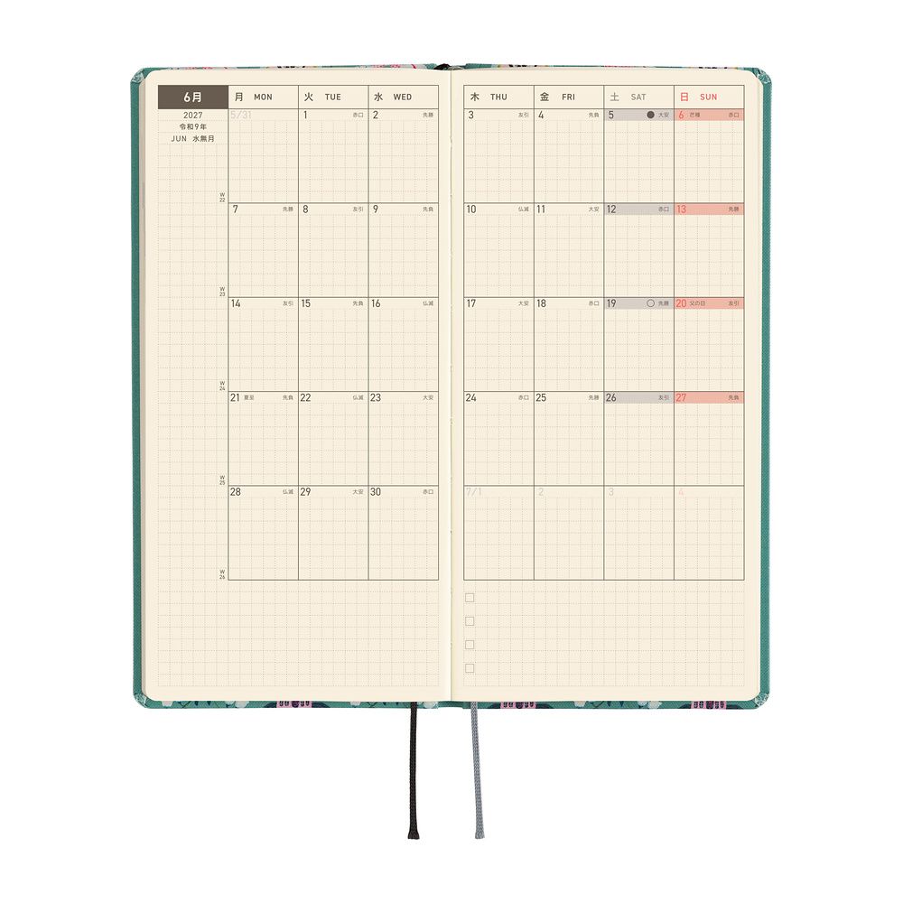 HOBONICHI | Agenda 2027 Semanal WEEKS B6 Slim - Yumi Kitagishi (White Cat Wallpaper) JAP - Imagen 4
