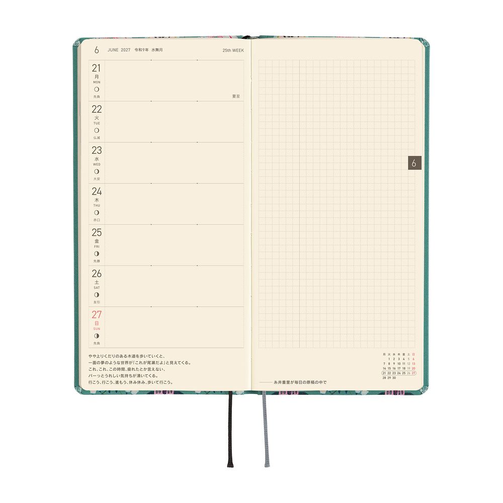 HOBONICHI | Agenda 2027 Semanal WEEKS B6 Slim - Yumi Kitagishi (White Cat Wallpaper) JAP - Imagen 5