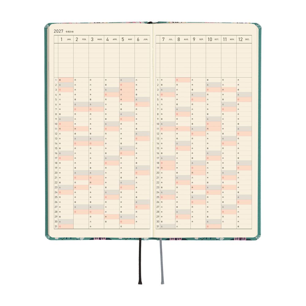 HOBONICHI | Agenda 2027 Semanal WEEKS B6 Slim - Yumi Kitagishi (White Cat Wallpaper) JAP - Imagen 6
