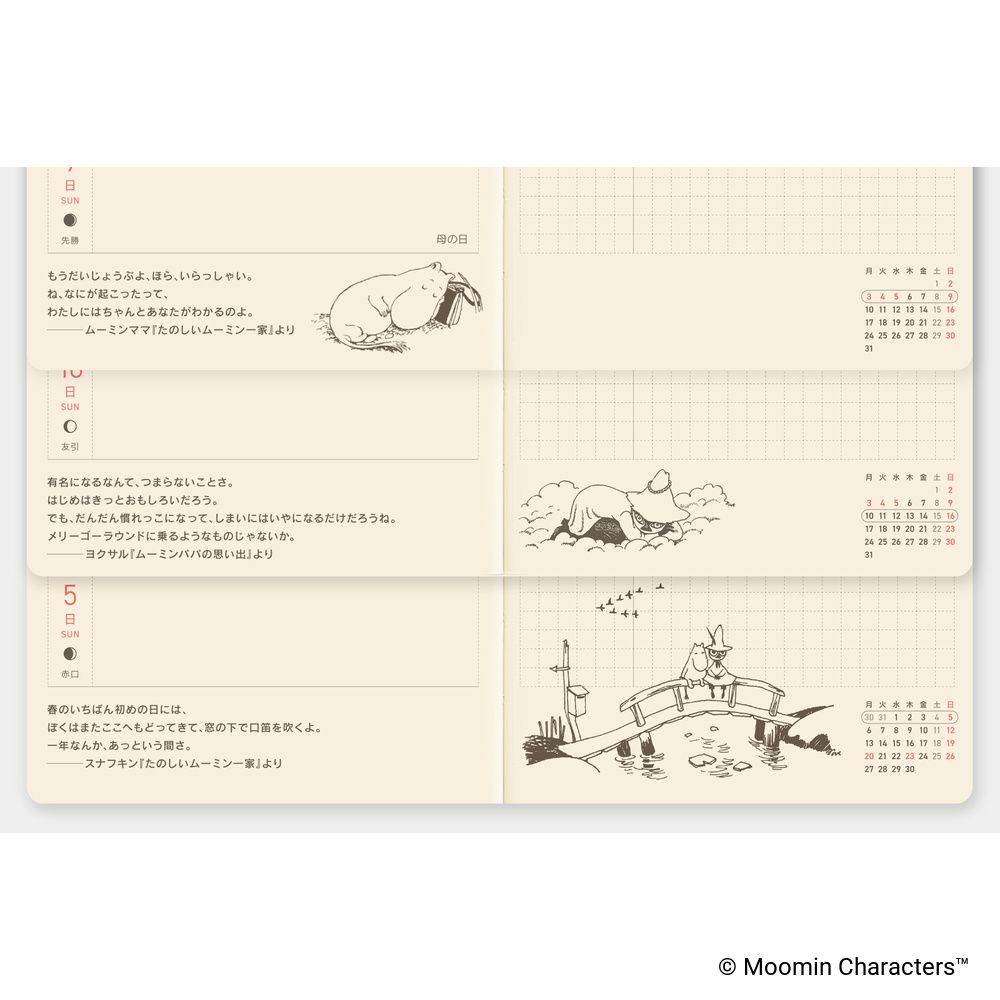 HOBONICHI | Agenda 2027 Semanal WEEKS B6 Slim - Moomin (A Day in the Life of Snufkin) JAP - Imagen 8