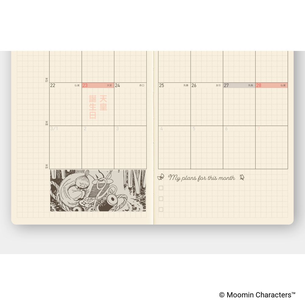 HOBONICHI | Agenda 2027 Semanal WEEKS B6 Slim - Moomin (A Day in the Life of Snufkin) JAP - Imagen 9