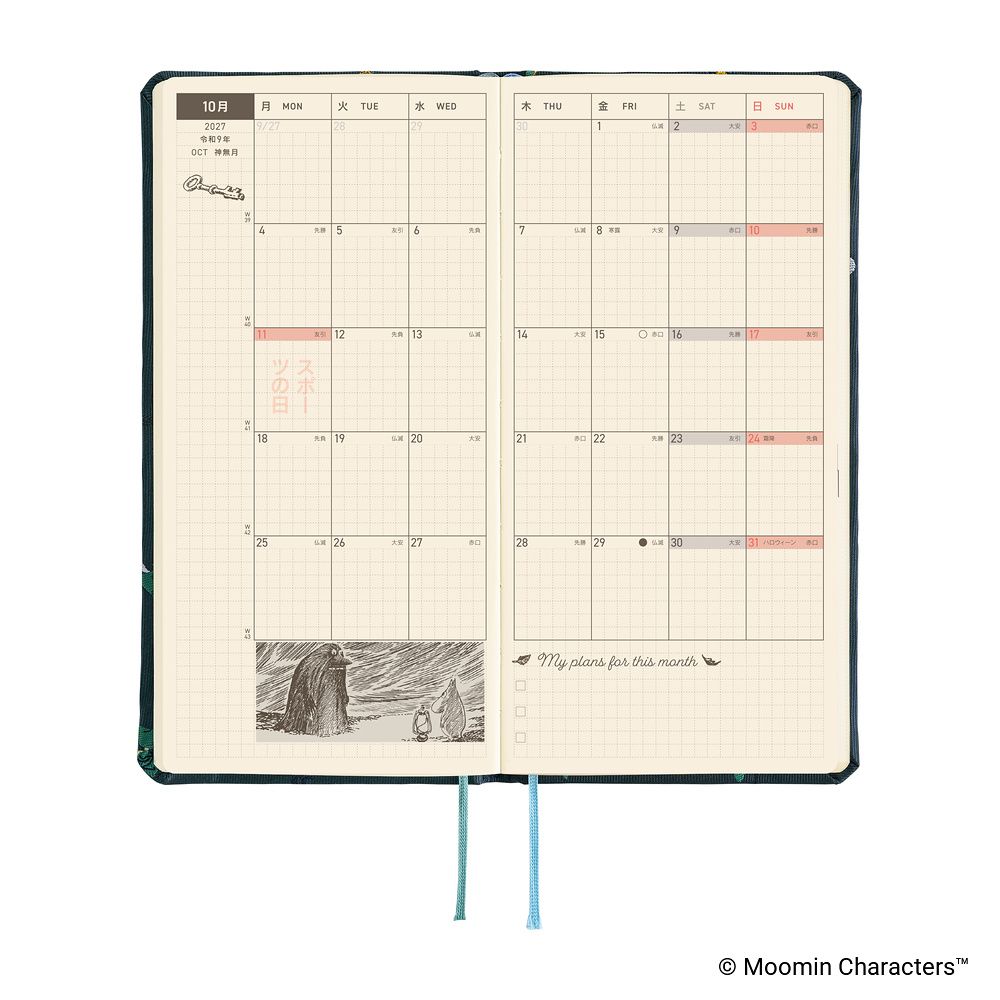 HOBONICHI | Agenda 2027 Semanal WEEKS B6 Slim - Moomin (A Day in the Life of Snufkin) JAP - Imagen 3