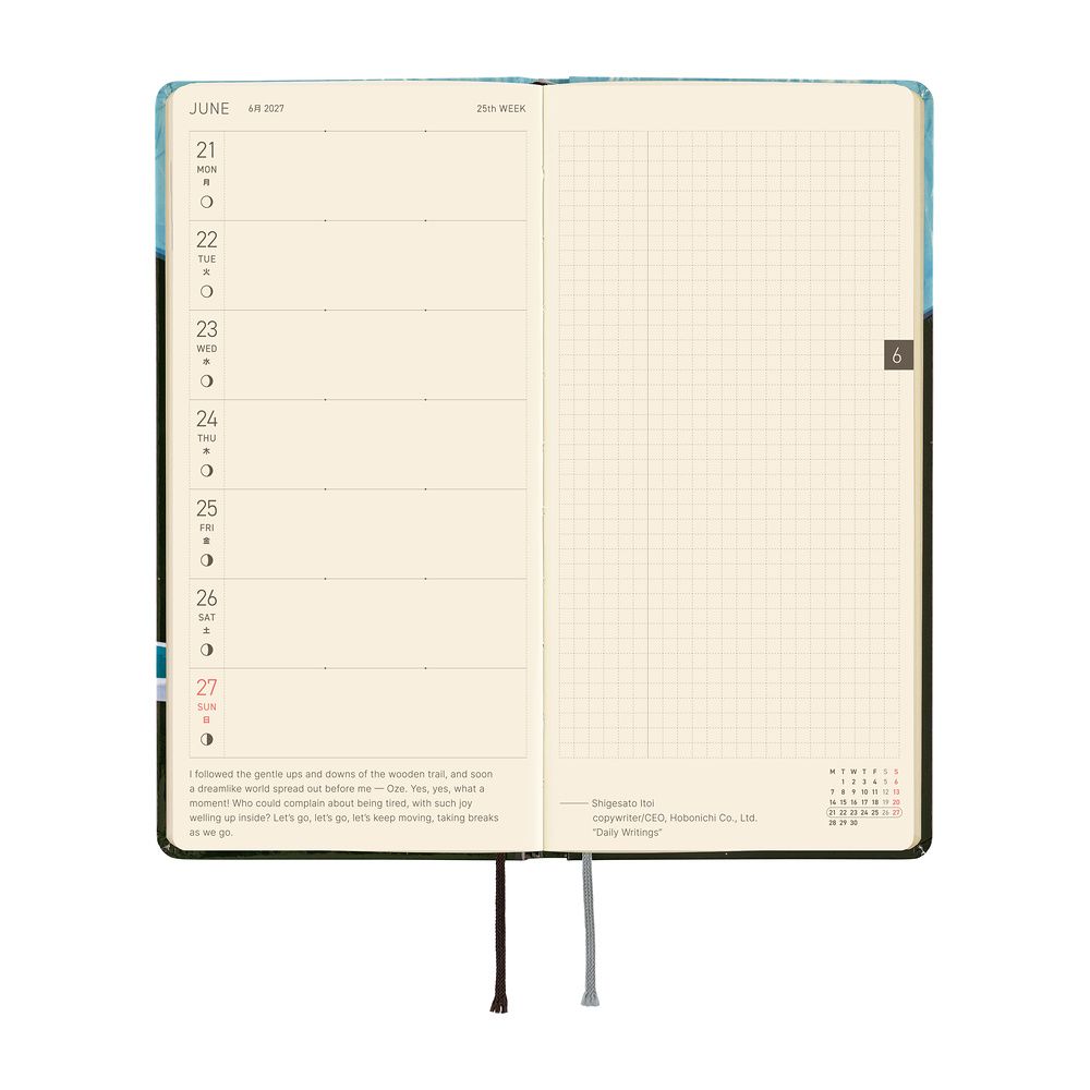 HOBONICHI | Agenda 2027 Semanal WEEKS B6 Slim - Hiroko Kubota (Meteor Shower in the Light Blue Forest) ENG - Imagen 5