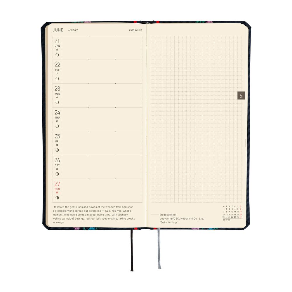 HOBONICHI | Agenda 2027 Semanal WEEKS B6 Slim - Yoshie Watanabe (Petit Bloom) ENG - Imagen 5