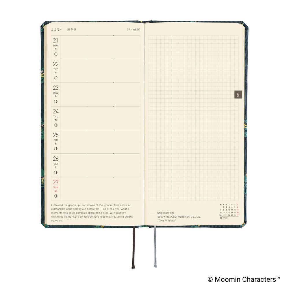 HOBONICHI | Agenda 2027 Semanal WEEKS B6 Slim - Moomin (A Day in the Life of Snufkin) ENG - Imagen 5