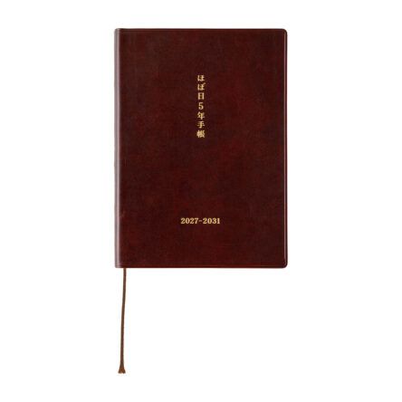 HOBONICHI | Diario de 5 Años A6 2027-2031 – 5-Year Techo JAP
