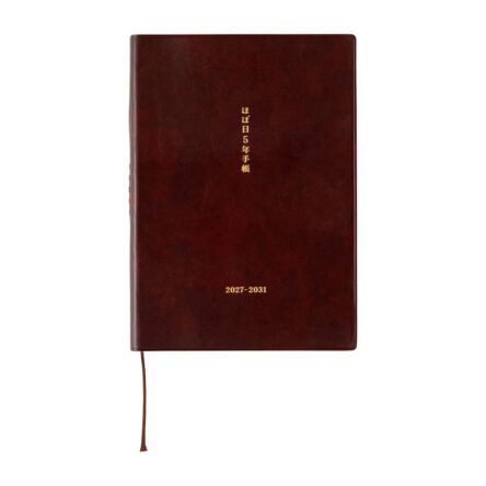 HOBONICHI | Diario de 5 Años A5 2027-2031 – Large 5-Year Techo JAP