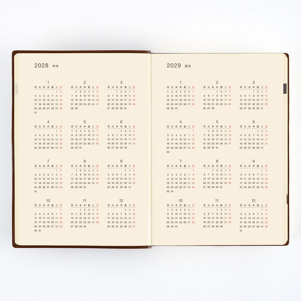 HOBONICHI | Diario de 5 Años A5 2027-2031 – Large 5-Year Techo JAP - Imagen 5