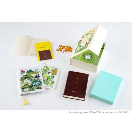 HOBONICHI | Set Regalo Diario de 5 Años A6 2027-2031 – iyo okumi (haconiwa) JAP