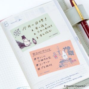 HOBONICHI | Rollo de Notas Adhesivas - Moomin: Sticky Note Roll (Moomin Family’s Island Life)