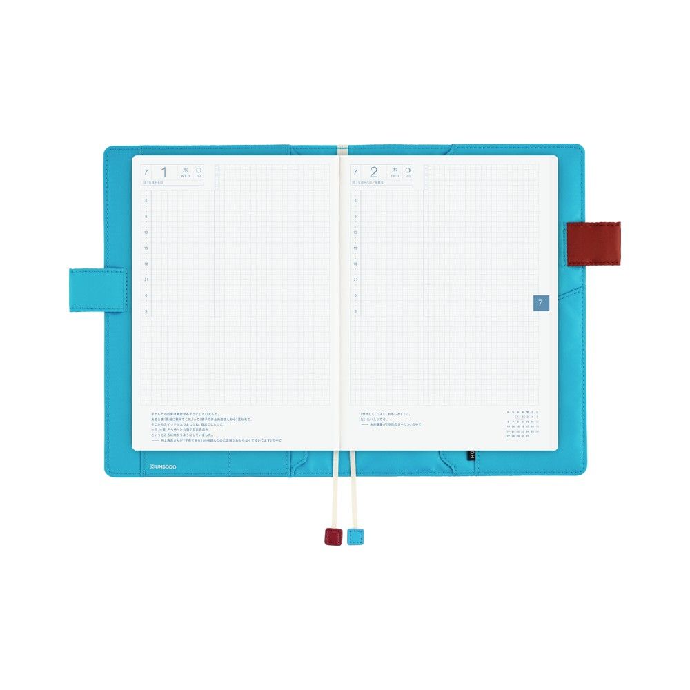 HOBONICHI | Funda COVER Cousin A5 - Unsodo (Shin-Bijutsukai - Flower) - Imagen 7