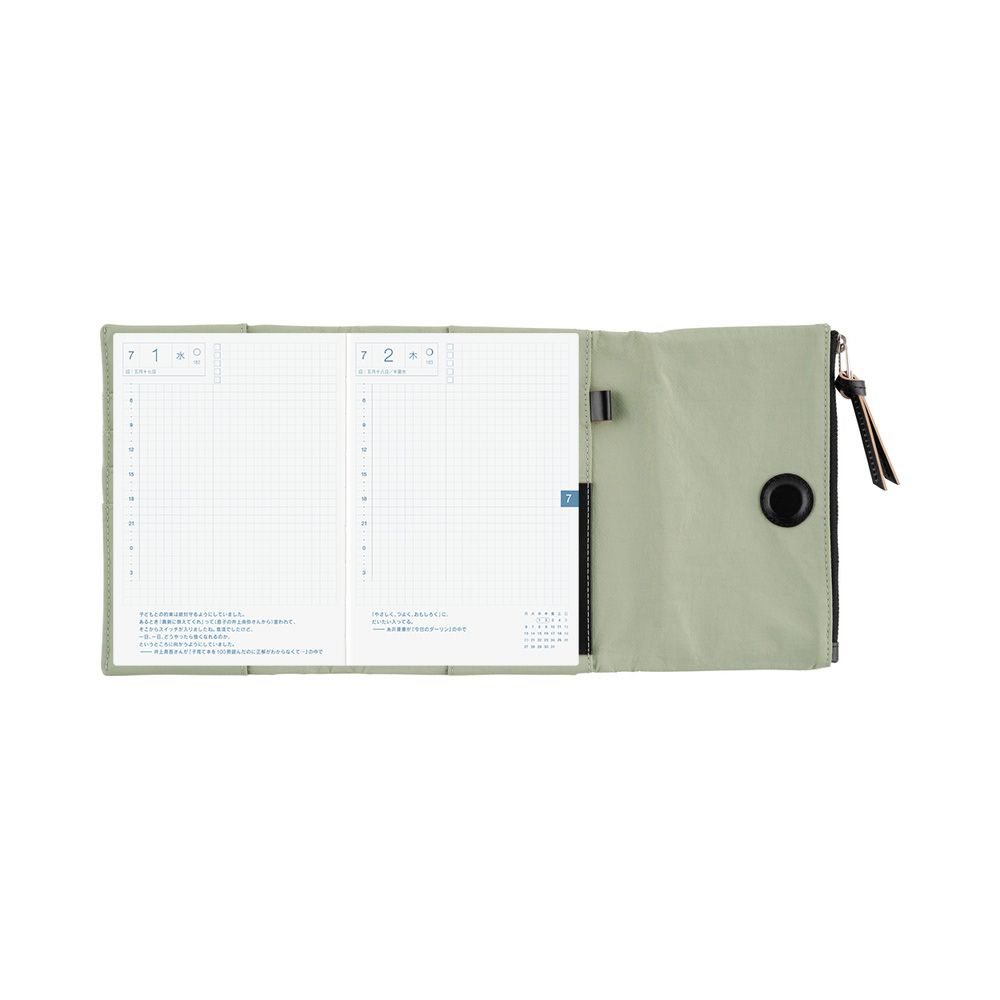 HOBONICHI | Funda COVER Original A6 - Tragen (Oakmoss) - Imagen 6