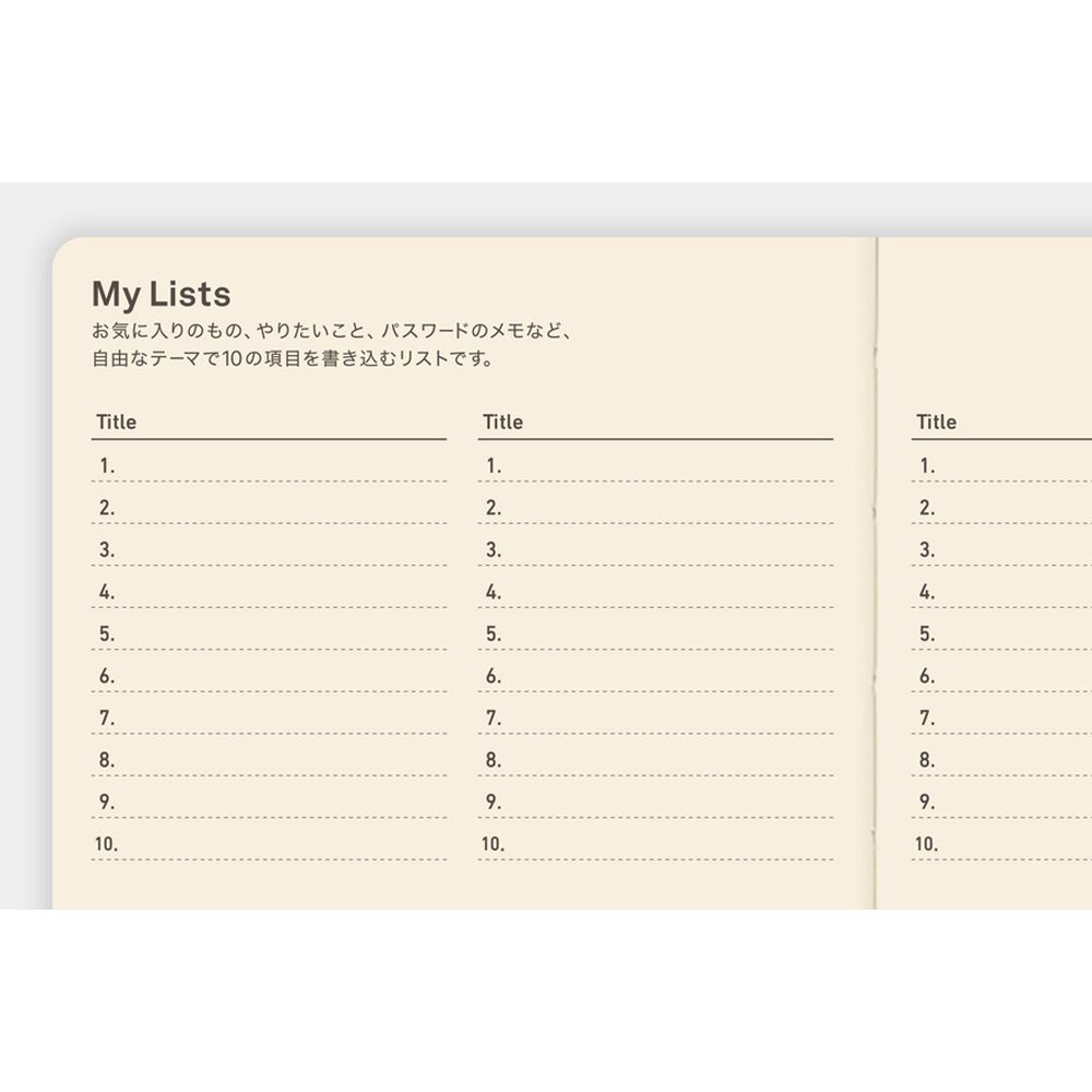 HOBONICHI | Diario de 5 Años A5 2027-2031 – Large 5-Year Techo JAP - Imagen 16