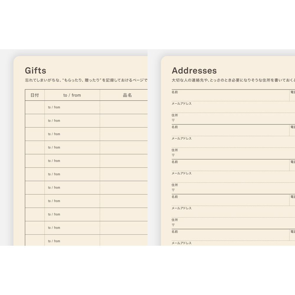 HOBONICHI | Diario de 5 Años A5 2027-2031 – Large 5-Year Techo JAP - Imagen 19