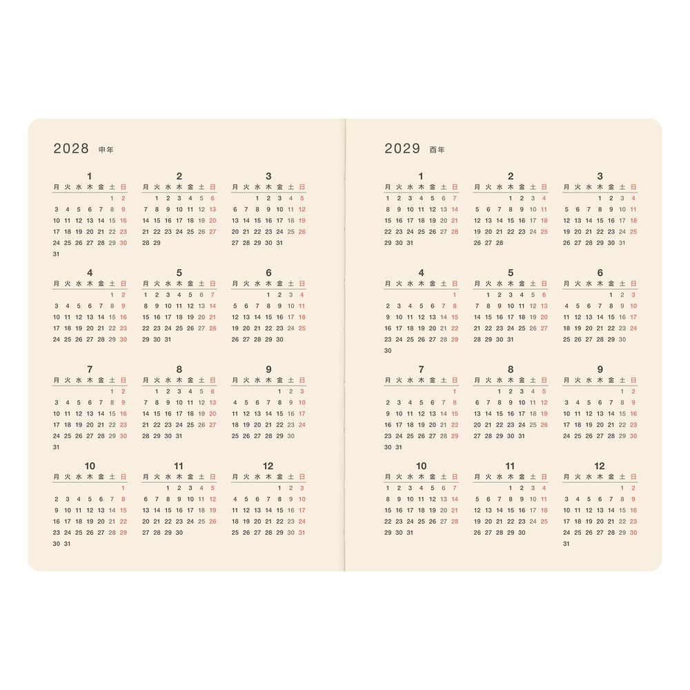 HOBONICHI | Diario de 5 Años A5 2027-2031 – Large 5-Year Techo JAP - Imagen 20