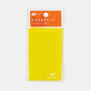 HOBONICHI | Set 10 Bolsillos Adhesivos - Add-on Pocket (Card Size)