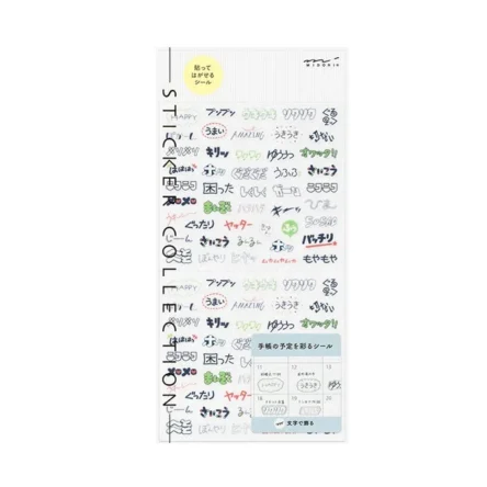 MIDORI | Pegatinas Sticker Collection 1 hoja – 2745 Words Feelings
