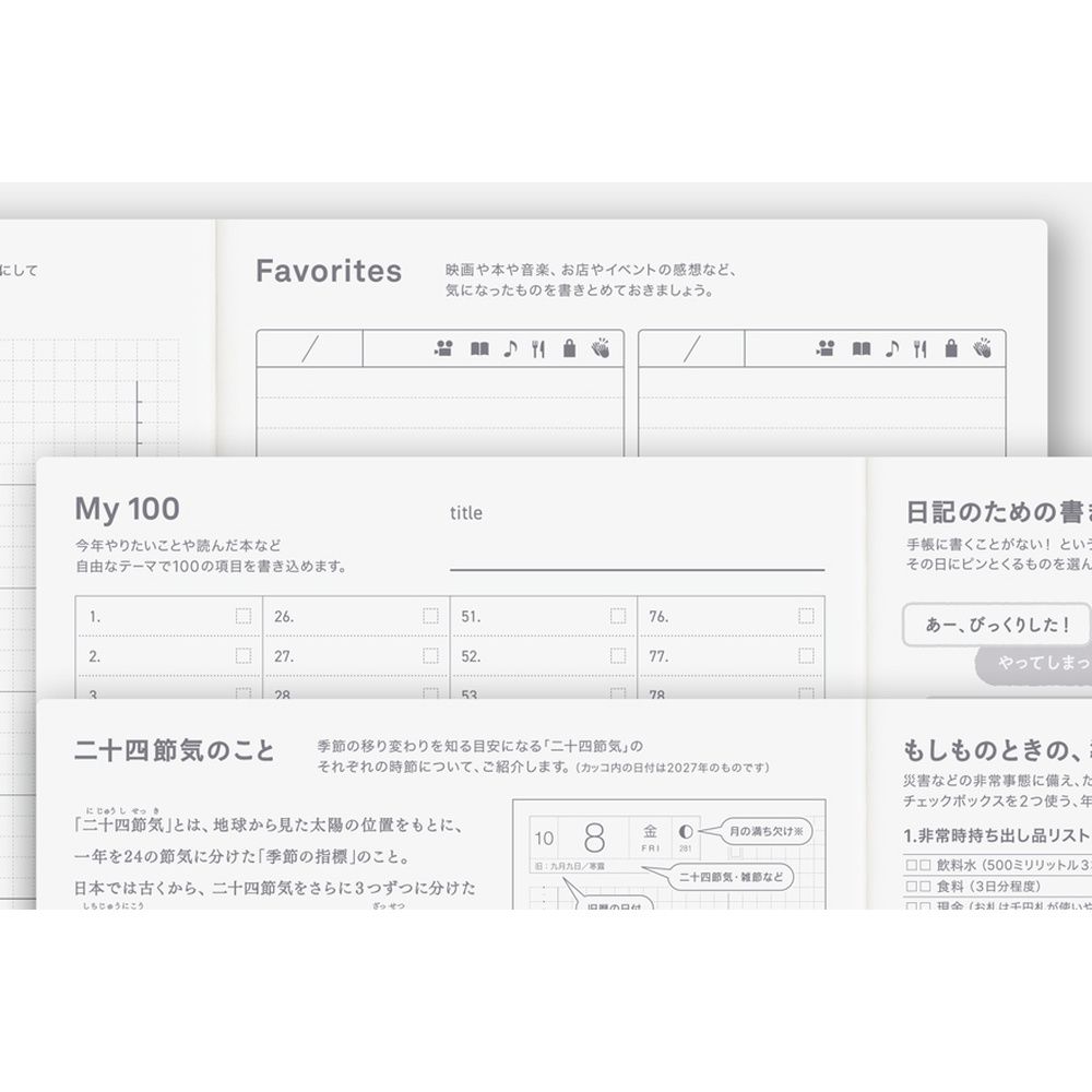 HOBONICHI | Agenda 2027 Diaria COUSIN AVEC A5 JAP - Imagen 9
