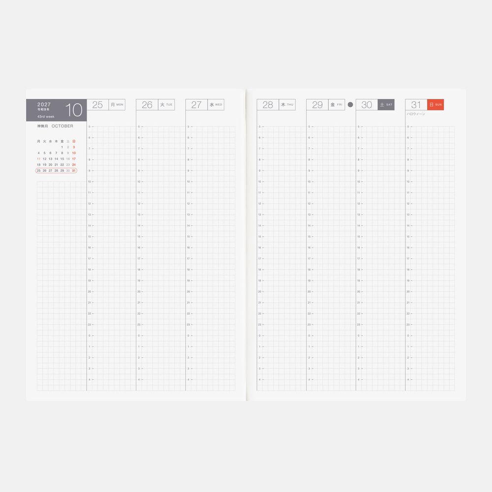 HOBONICHI | Agenda 2027 Diaria COUSIN AVEC A5 JAP - Imagen 3