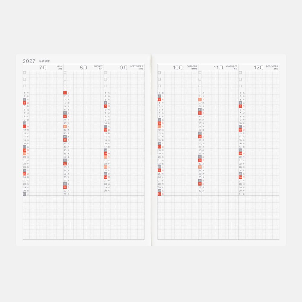 HOBONICHI | Agenda 2027 Diaria COUSIN AVEC A5 JAP - Imagen 5