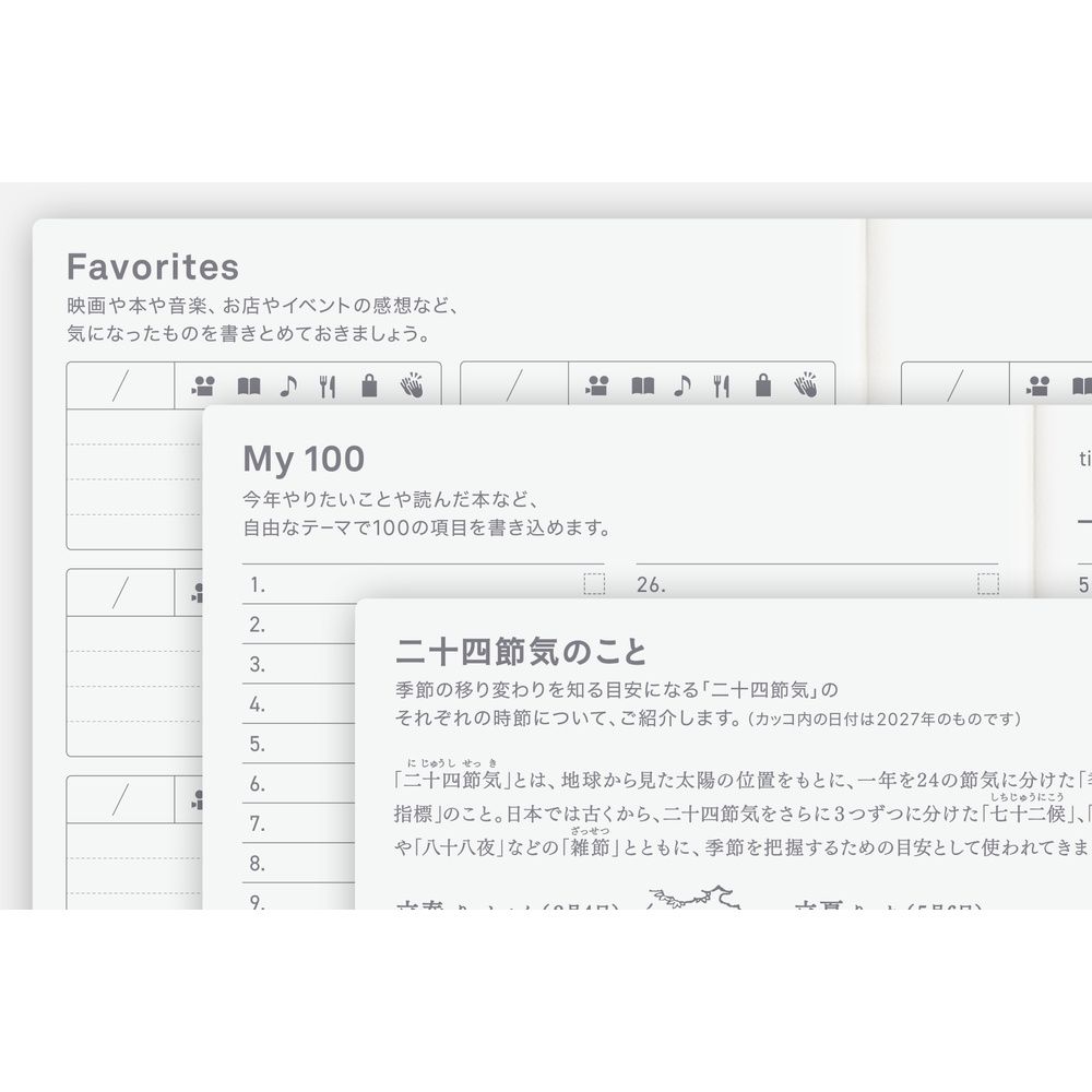 HOBONICHI | Agenda 2027 Mensual DAY-FREE A6 JAP - Imagen 6