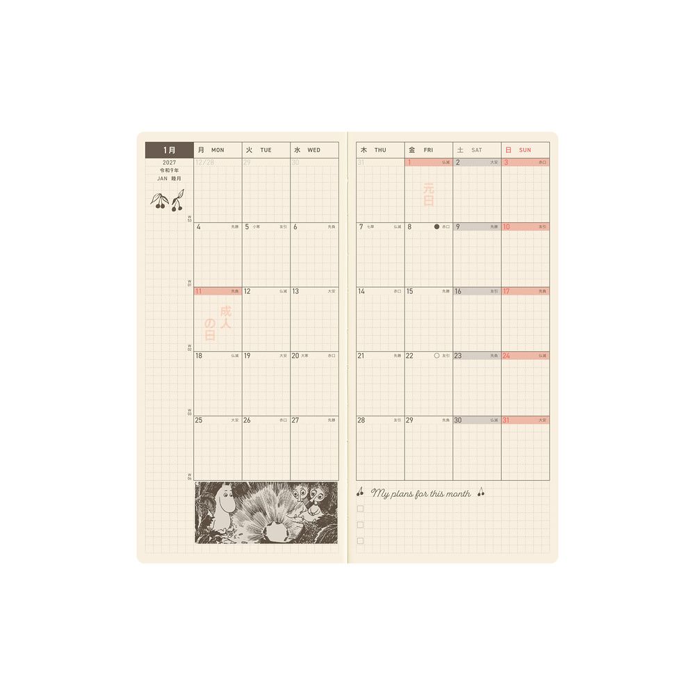 HOBONICHI | Agenda 2027 Semanal WEEKS B6 Slim - Moomin (A Day in the Life of Snufkin) JAP - Imagen 15