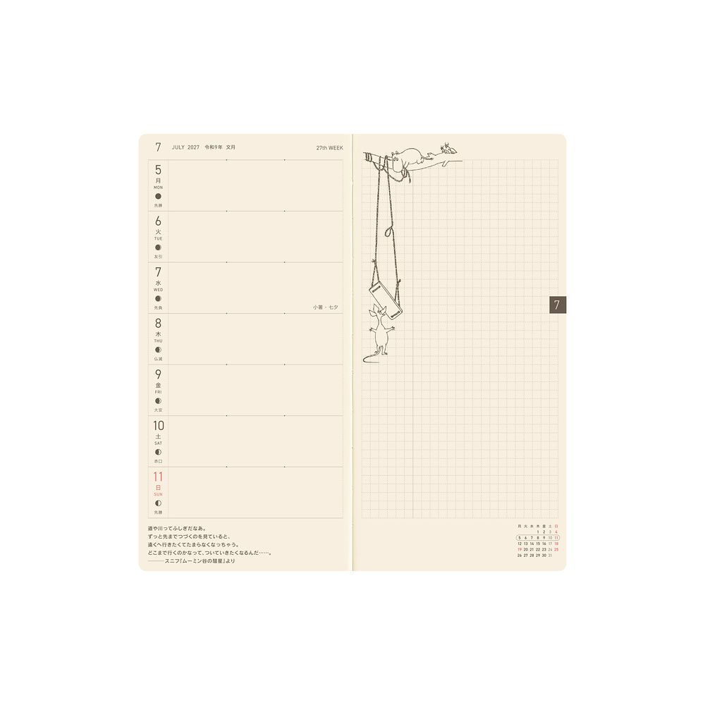 HOBONICHI | Agenda 2027 Semanal WEEKS B6 Slim - Moomin (A Day in the Life of Snufkin) JAP - Imagen 22