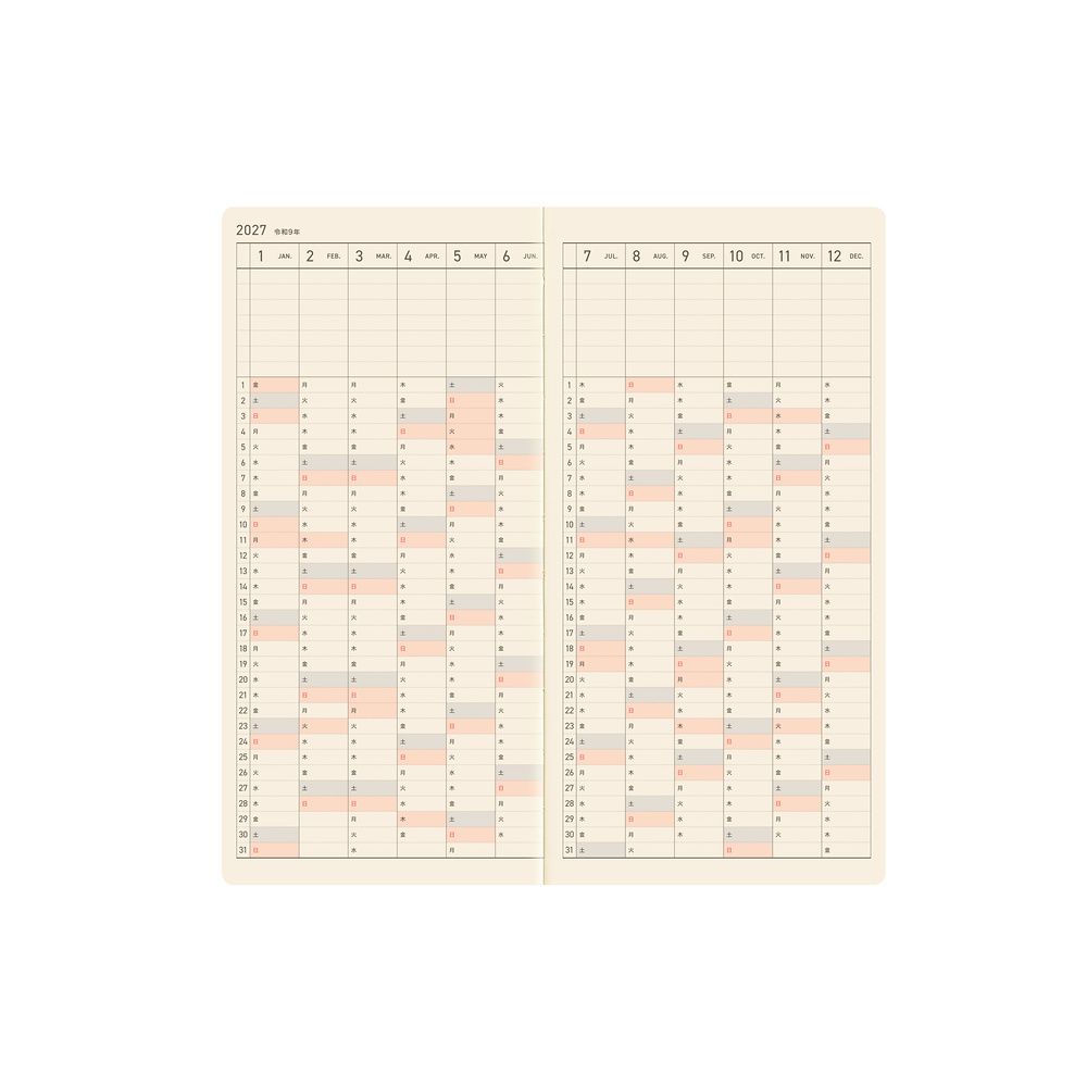 HOBONICHI | Agenda 2027 Semanal WEEKS B6 Slim - Yumi Kitagishi (White Cat Wallpaper) JAP - Imagen 8
