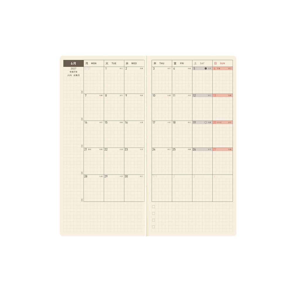 HOBONICHI | Agenda 2027 Semanal WEEKS B6 Slim - Yumi Kitagishi (White Cat Wallpaper) JAP - Imagen 9
