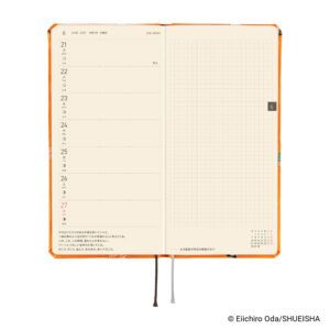 [PREVENTA] HOBONICHI | Agenda 2027 Semanal WEEKS B6 Slim - ONE PIECE magazine: Very Very Merry! JAP