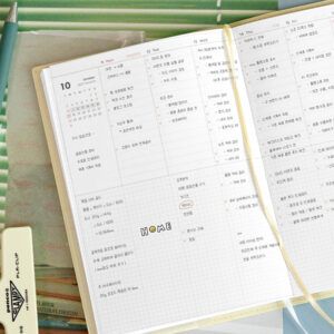 [PREVENTA] ICONIC | Agenda 2027 Semanal A5 THE PLANNER M - 01 Milk White