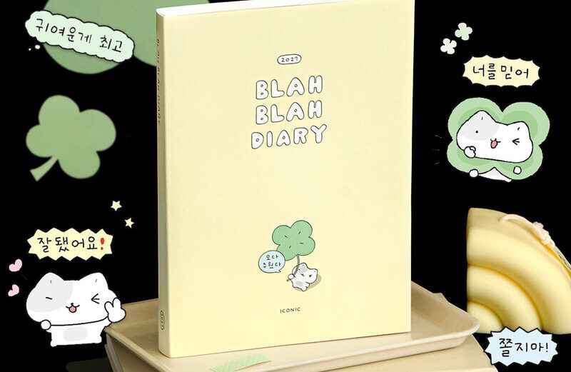 [PREVENTA] ICONIC | Agenda 2027 Semanal B6 BLAH BLAH DIARY – 01 Cream Yellow