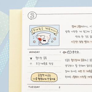 [PREVENTA] ICONIC | Agenda 2027 Semanal B6 BLAH BLAH DIARY - 03 Pink