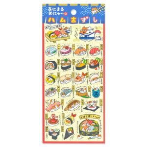 MIND WAVE | Pegatinas ANIMAL MENU Sticker – Hamkichi Sushi