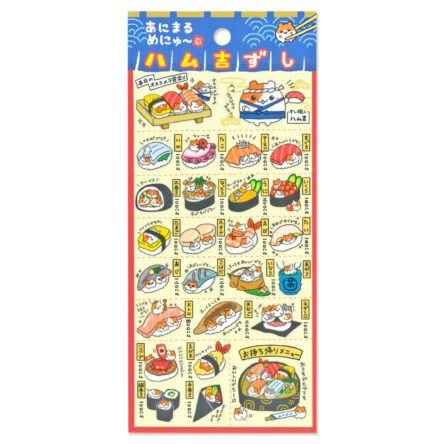 MIND WAVE | Pegatinas ANIMAL MENU Sticker – Hamkichi Sushi