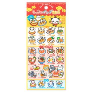 MIND WAVE | Pegatinas ANIMAL MENU Sticker – Mochiri Panda