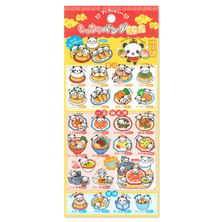 MIND WAVE | Pegatinas ANIMAL MENU Sticker – Mochiri Panda