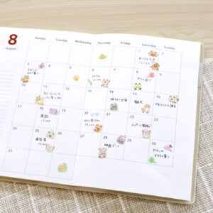 MIND WAVE | Pegatinas EMOMY FRIENDS Sticker - Cats