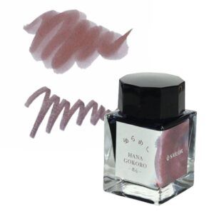 SAILOR | Tintero Vidrio 20 ml YURAMEKU - Rosa Hana Gokoro