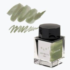 SAILOR | Tintero Vidrio 20 ml YURAMEKU - Verde Kyokuya