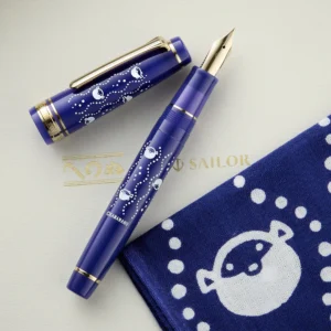 SAILOR x KAMAWANU | Set Pluma Estilográfica Pro Gear - Ed Lim Fugu-tatewaku