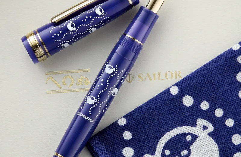 SAILOR x KAMAWANU | Set Pluma Estilográfica Pro Gear – Ed Lim Fugu-tatewaku