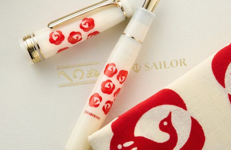 SAILOR x KAMAWANU | Set Pluma Estilográfica Pro Gear – Ed Lim Tsurumaru-ume